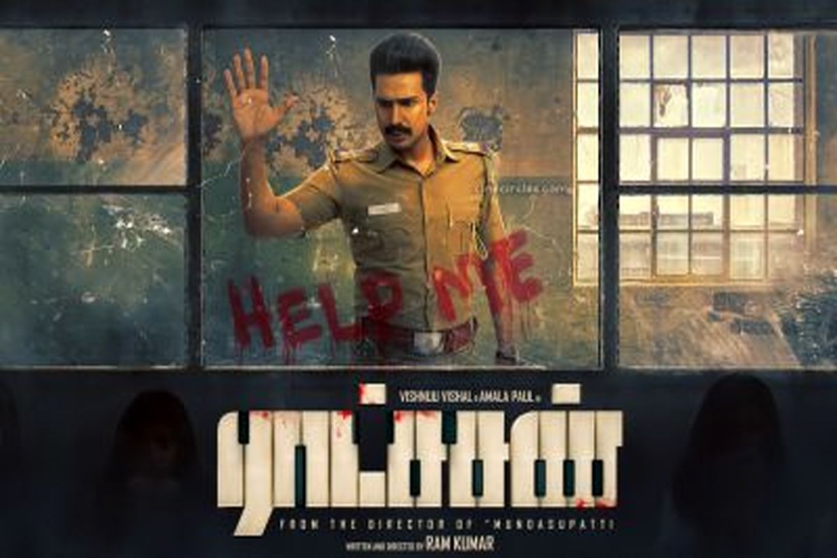 Ratsasan