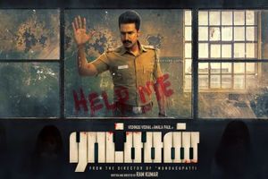 دانلود زیرنویس فیلم Ratsasan 2018