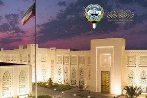 کشته شدن یک نفر در حملات صبح امروز در کویت
