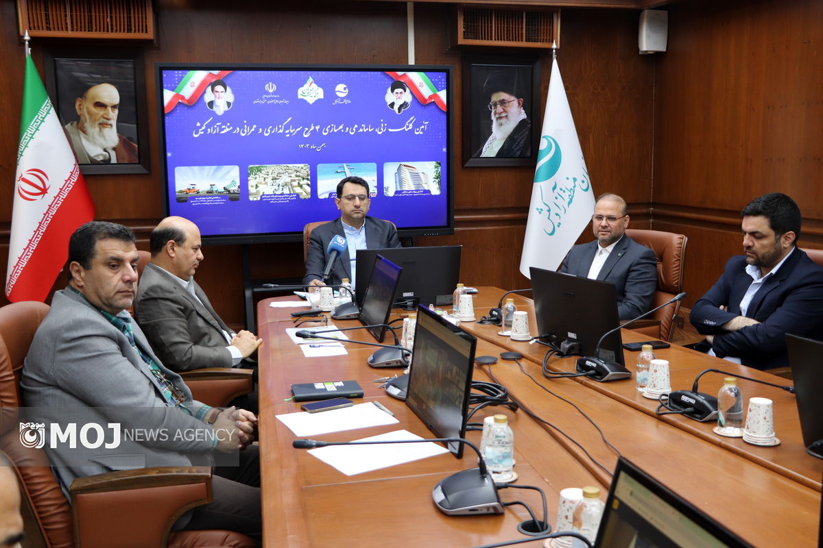 افتتاح پروژه در کیش