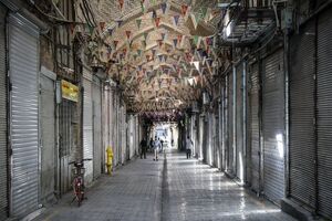 کدام مشاغل از امروز اجازه فعالیت ندارند؟