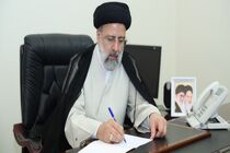 پیام تسلیت رئیسی در پی درگذشت مرحوم آیت الله حکیم 