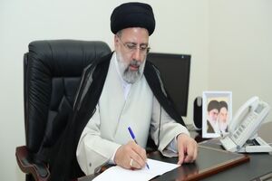 رییسی معدل سنی کابینه را 6 سال پایین آورد