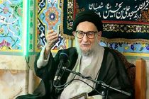 علی لاریجانی رحلت آیت الله ضیاآبادی را تسلیت گفت