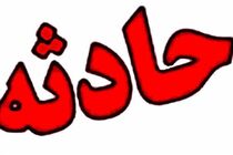 مصدوم شدن 2 نفر در اثر انفجار گاز پیک نیک در اصفهان