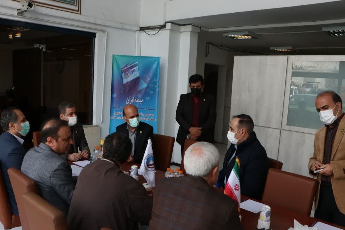 ایران