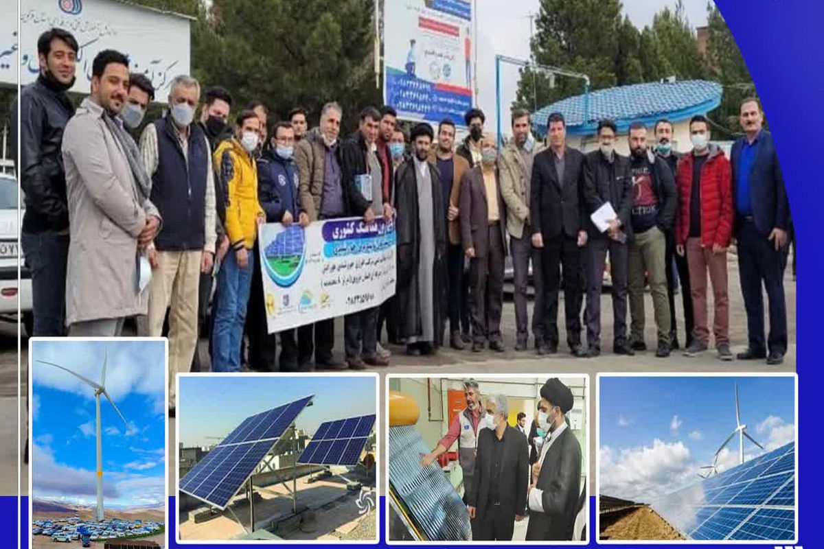 فنی و حرفه ای قزوین