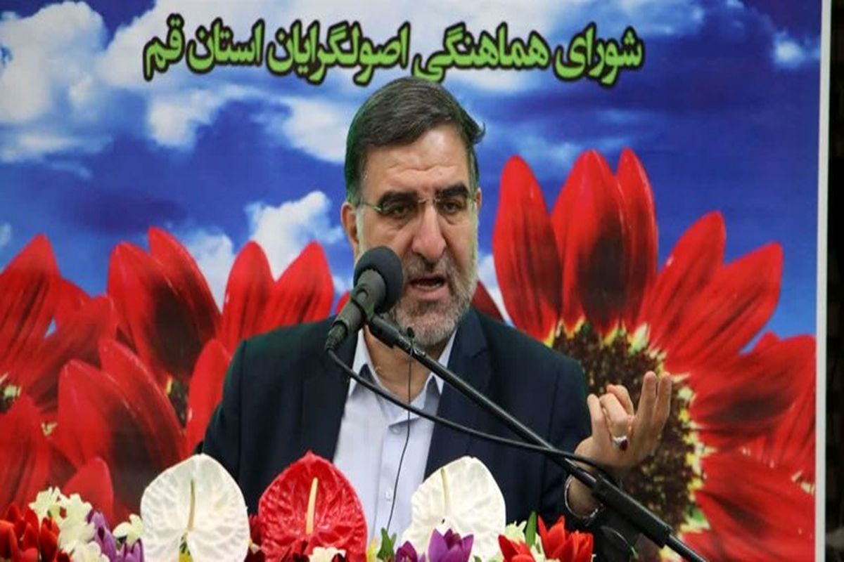 امیرآبادی فراهانی