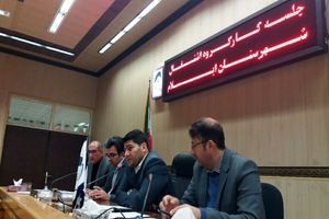 جلسه کارگروه اشتغال شهرستان برگزار گردید