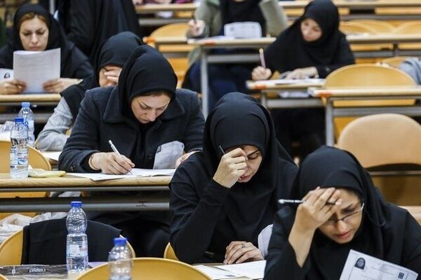 تاریخ ثبت‌نام کنکور ارشد علوم پزشکی به تعویق افتاد