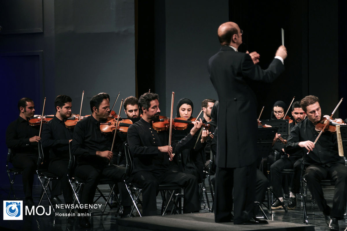 کنسرت ارکستر سمفونیک تهران