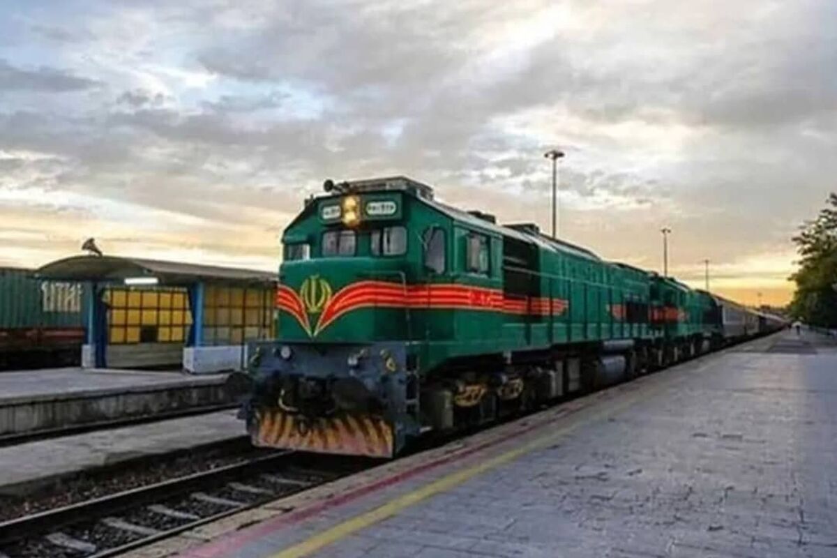 بلیط قطار 