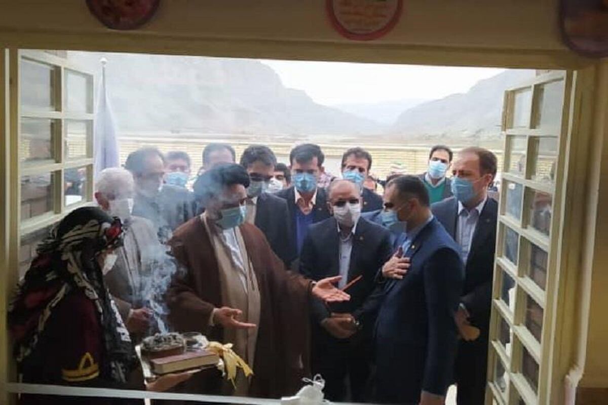 بانک مسکن