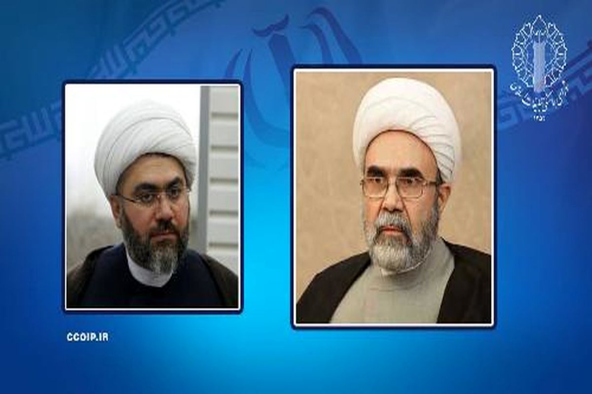 شورای هماهنگی تبلیغات اسلامی