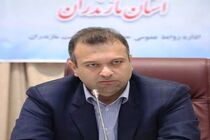 فرمانداران و شهرداران ظرفیت‌های طرح بازآفرینی شهری را دنبال کنند