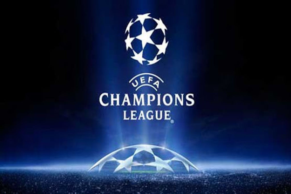 لیگ قهرمانان اروپا