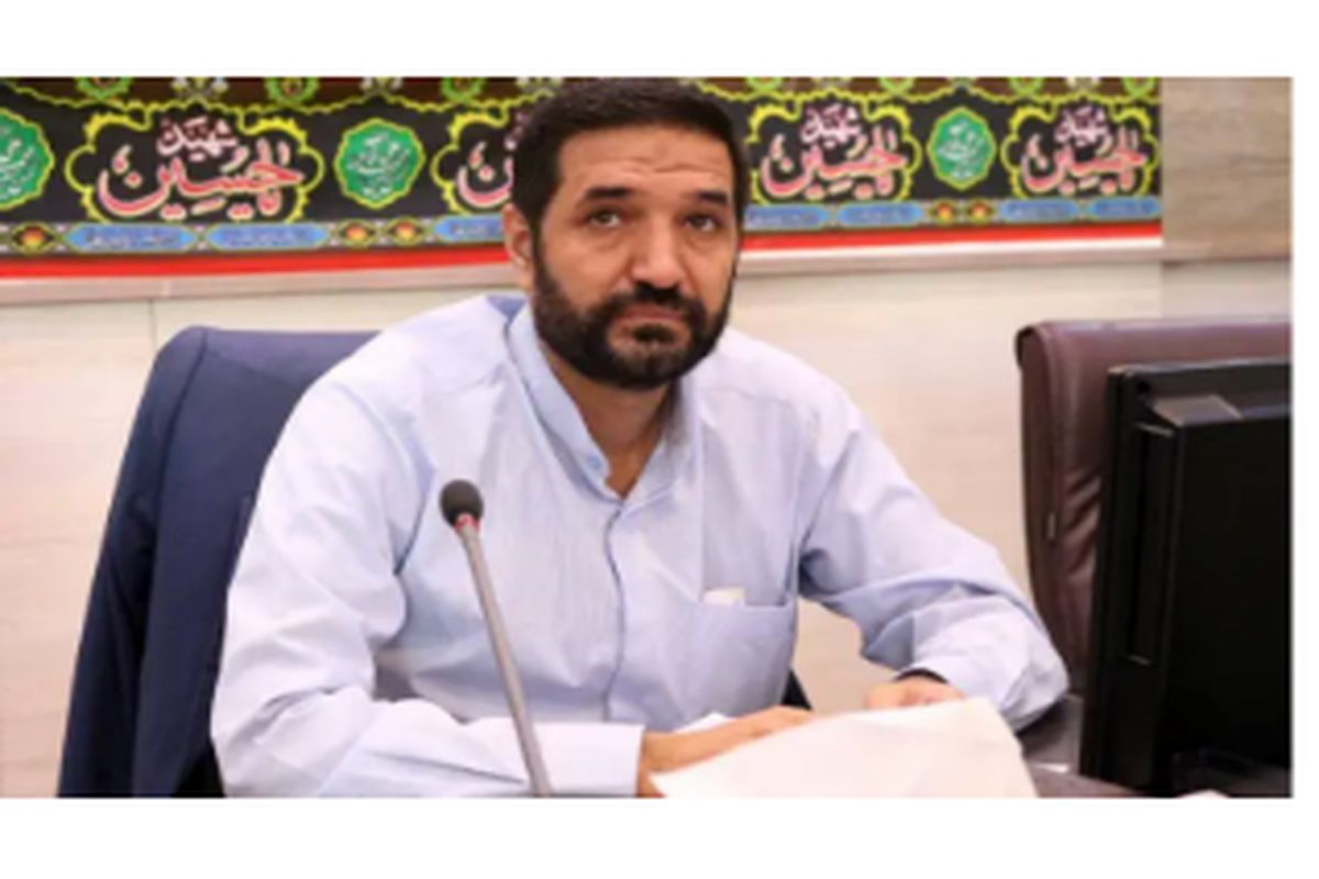 کرباسیان همدان