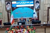 خط قرمز ما در استان منافع مردم است و آن را به  هیچ چیزی معاوضه نمی کنیم