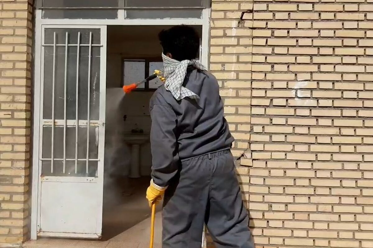 ضدعفونی کردن مدارس
