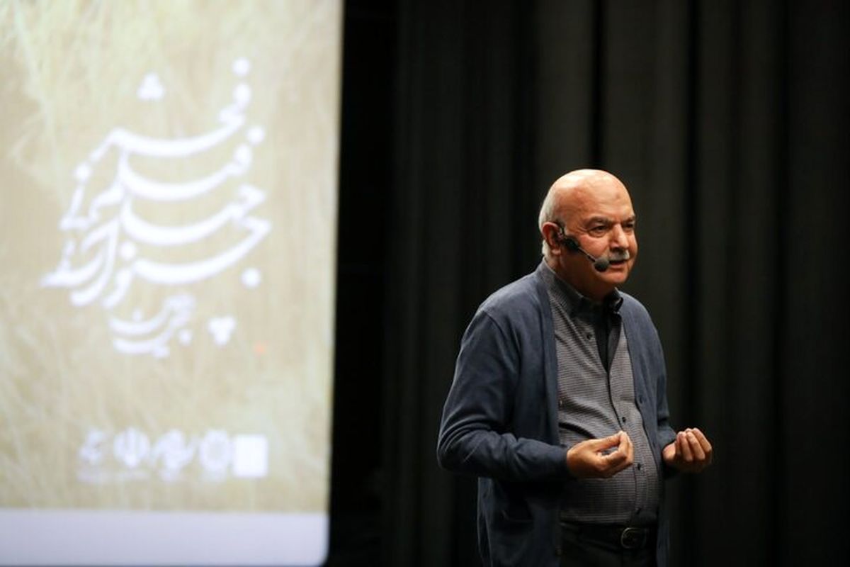 ایرج طهماسب