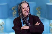 «دختر پری خانوم» ساخته شد