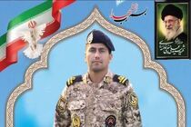 تشییع پیکر مطهر شهید خلیلی نژاد در صیدون برگزار شد 