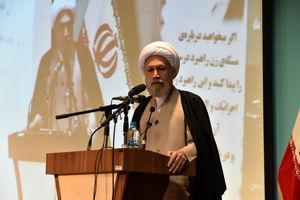 حجاب پرچم امنیت اجتماعی است و زنها پرچمدار آن هستند