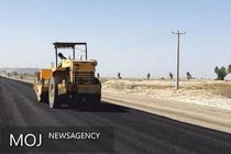  بیش از ۲۳۰ کیلومتر راه فرعی در نیمه نخست امسال آسفالت شد