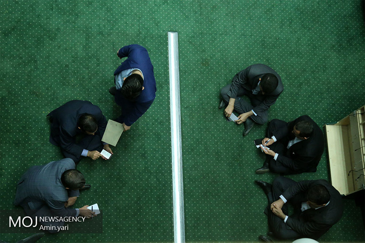 صحن علنی مجلس شورای اسلامی -  ۱۱ مهر ۱۳۹۷