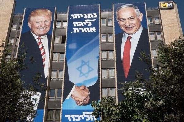 پنتاگون سطح تهدید جاسوسی اسرائیل علیه آمریکا را «بحرانی» اعلام کرد