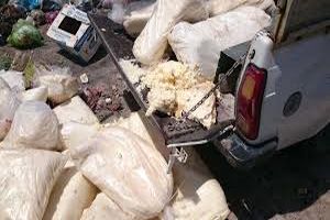 بیش از 3 تن پنیر پیتزا در اصفهان معدوم شد