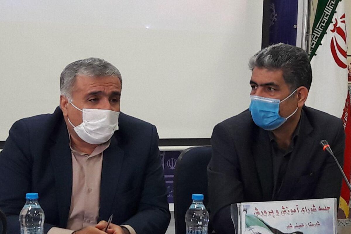علیرضا بصیری