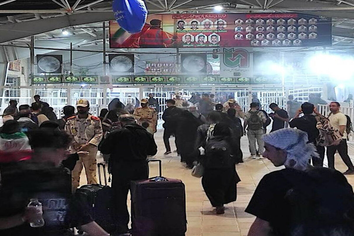 راهداری