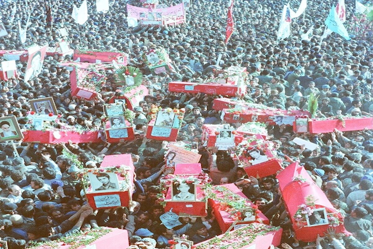 25 آبان