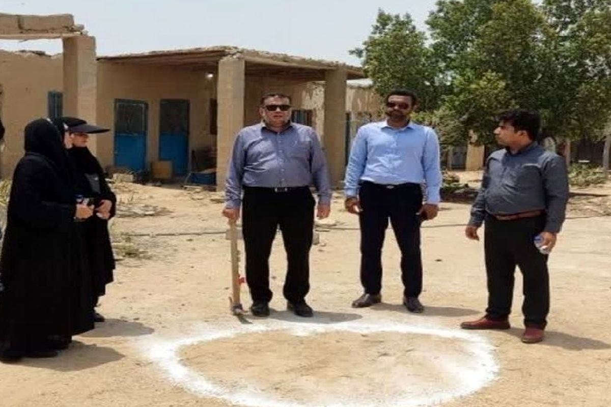 مرکز فرهنگی