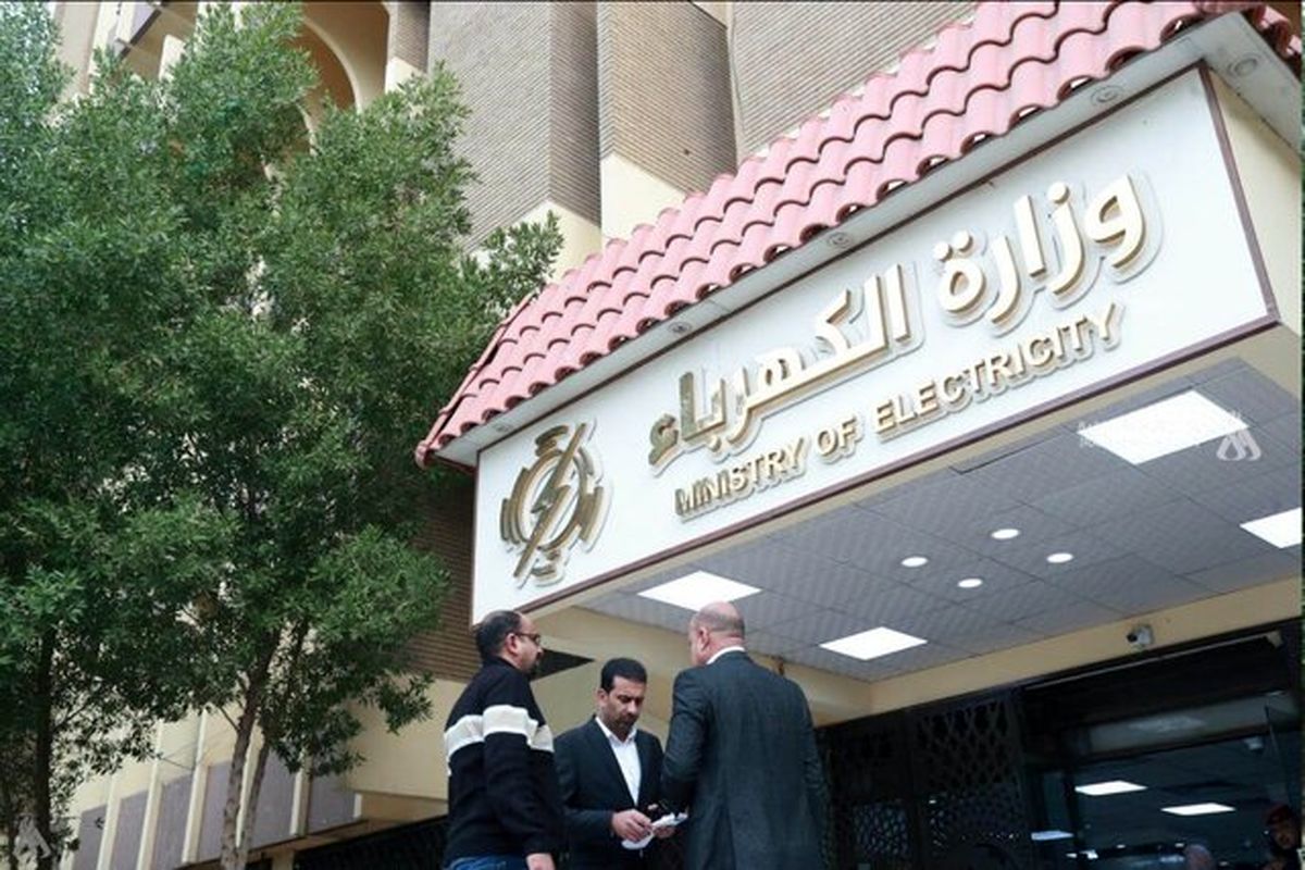 ایران و عراق