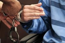 دستگیری ۵۶ متهم تحت تعقیب در شیراز