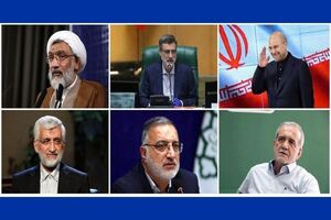  برنامه‌های  ۲۶ خرداد نامزدهای انتخاباتی در تلویزیون
