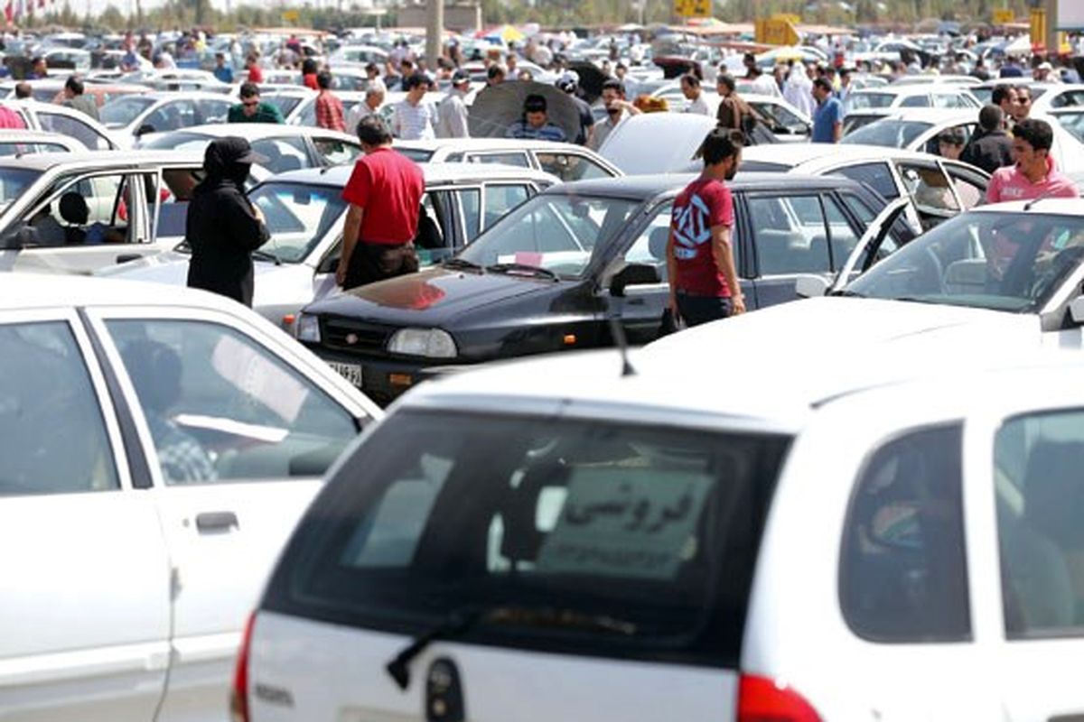 جمعه بازار اصفهان