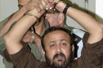مروان البرغوثی در قرارداد تبادل اسرا آزاد نمی‌شود
