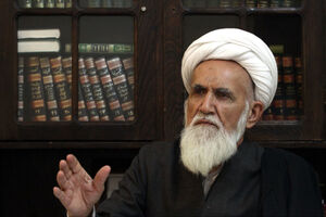 ارتحال آیت الله حائری، ایران اسلامی به خصوص فارس و شیراز را به سوگ نشاند