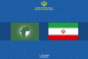 ایران برای تقویت روابط با آفریقا عزم جدی دارد