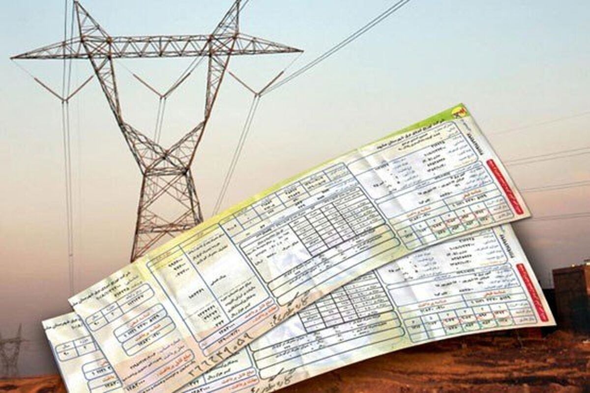هشدار قطعی برق