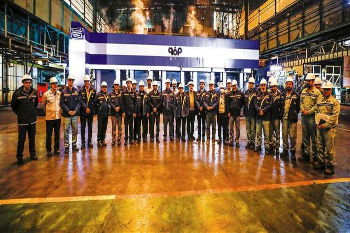 فولاد مبارکه اصفهان