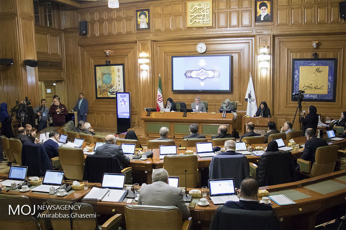 یکصدونوزدهمین جلسه شورای شهر تهران