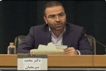 ورود دیر هنگام نهاده‌های حاکمیتی به پلتفرم‌های رمز ارز و طلا