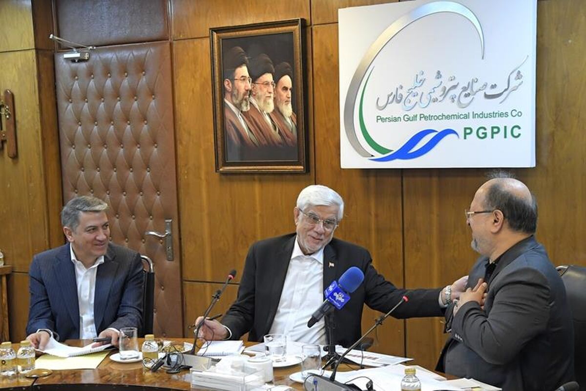 پتروشیمی خلیج فارس