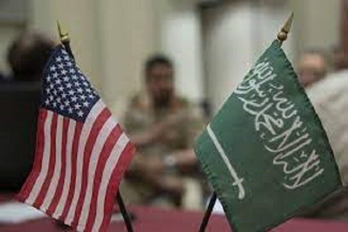 آمریکا و عربستان