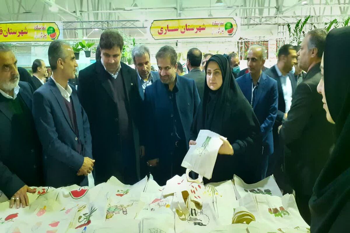 چله شو مازندران