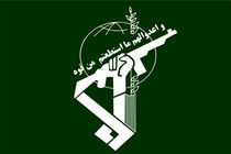 درگیری نیروهای سپاه با تروریست ها در شمالغرب کشور/ ۷ تروریست کشته و زخمی شدند
